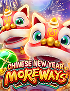 ส่งเงินบาทไทย คาสิโนลาว เวียงจันทน์ สนุกสุดมันส์จาก CQ9